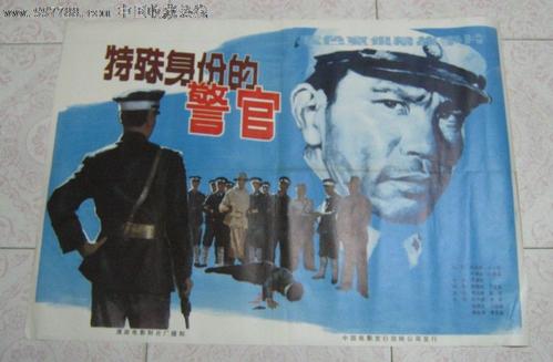 高端手表排行榜2022