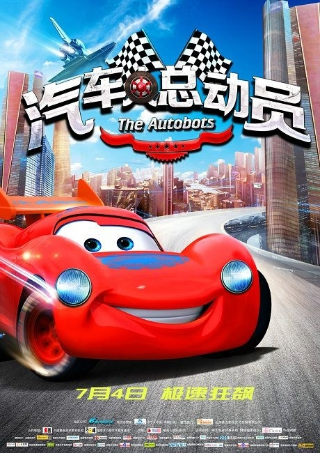 公务员考试需要学位证嘛